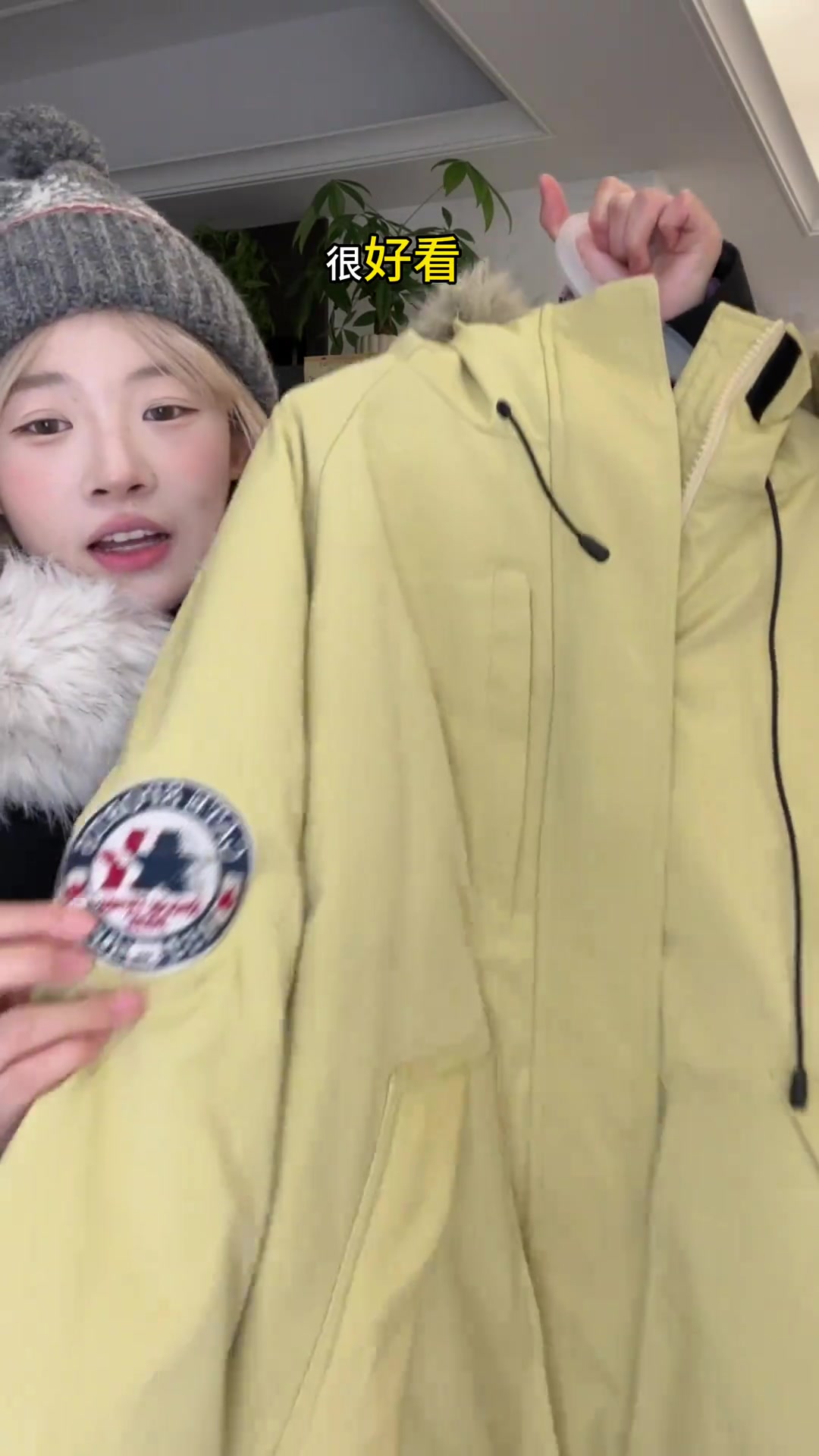 承包你这个冬天的派克服穿搭合集