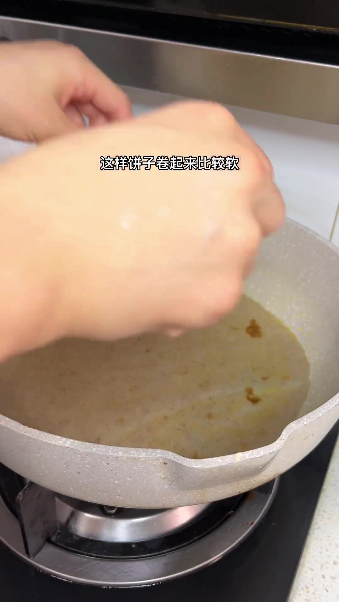 包菜芝士卷饼子该有的营养都有超好吃