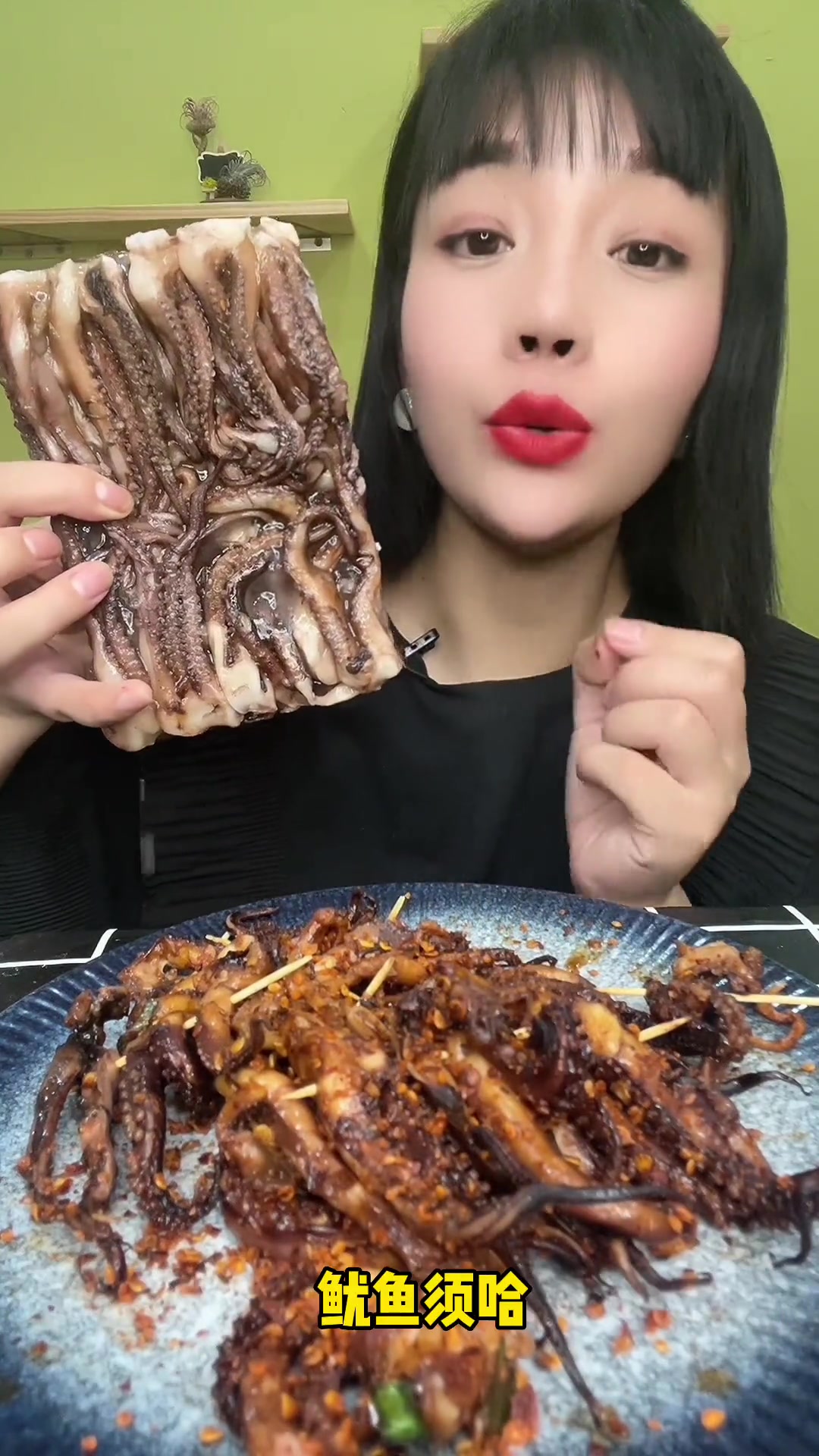 家里有空气炸锅，鱿鱼须一定要买回去做