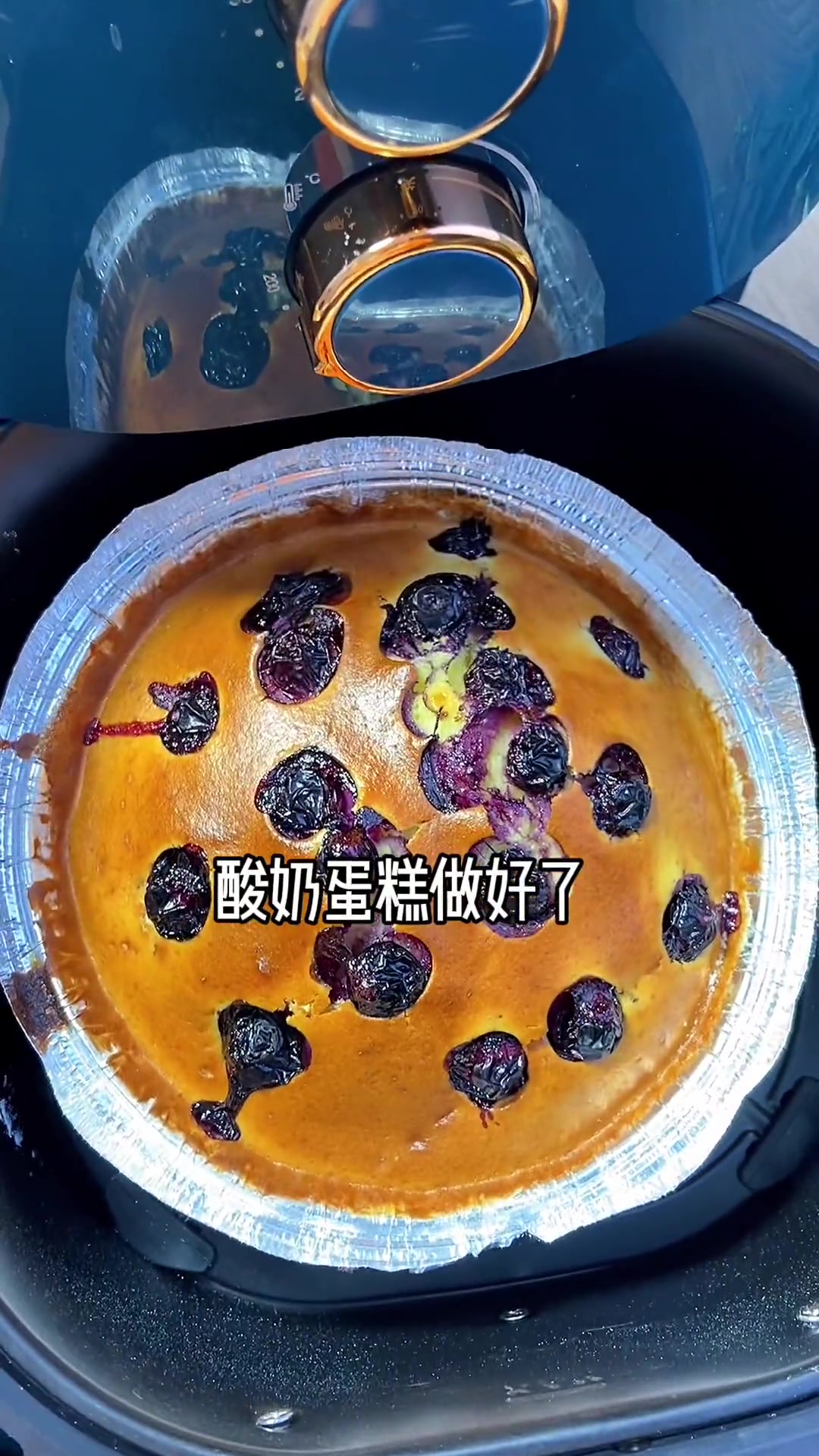 好吃到飞起的酸奶蛋糕,原来做法这么简单!快试试看