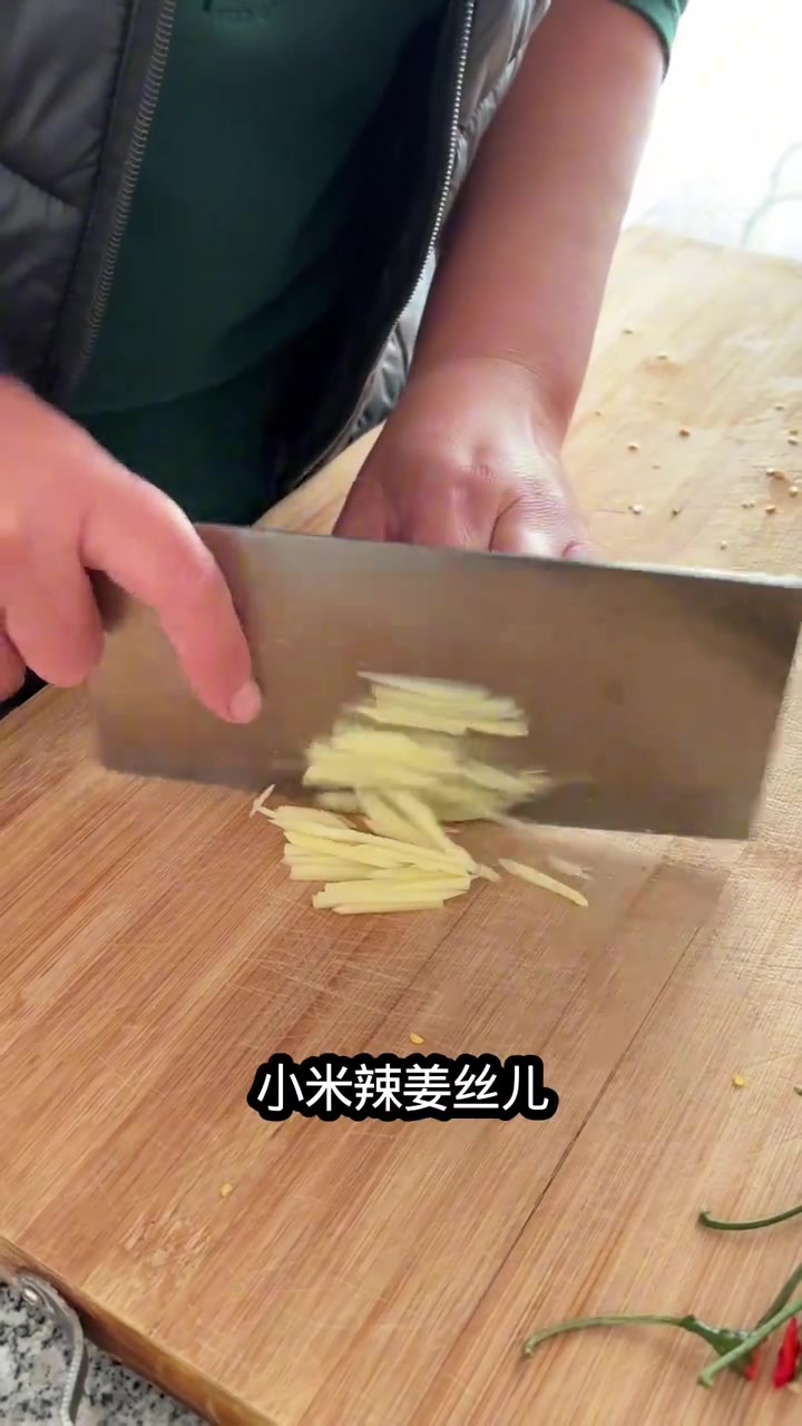 这回可真正的入冬了，香菜都薅了腌香菜