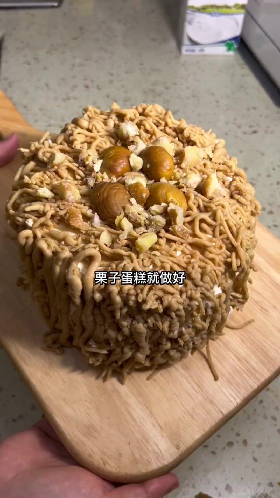 老公32岁生日,在家做栗糕小菜长寿面祝他生日快乐