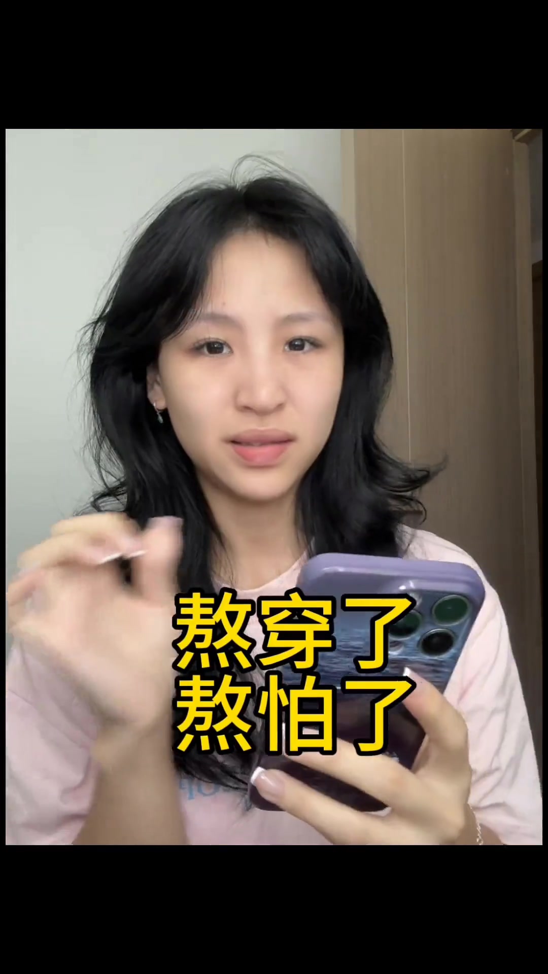 带上早C晚A开启烧鹅腿与脆肉鲩双得的一天