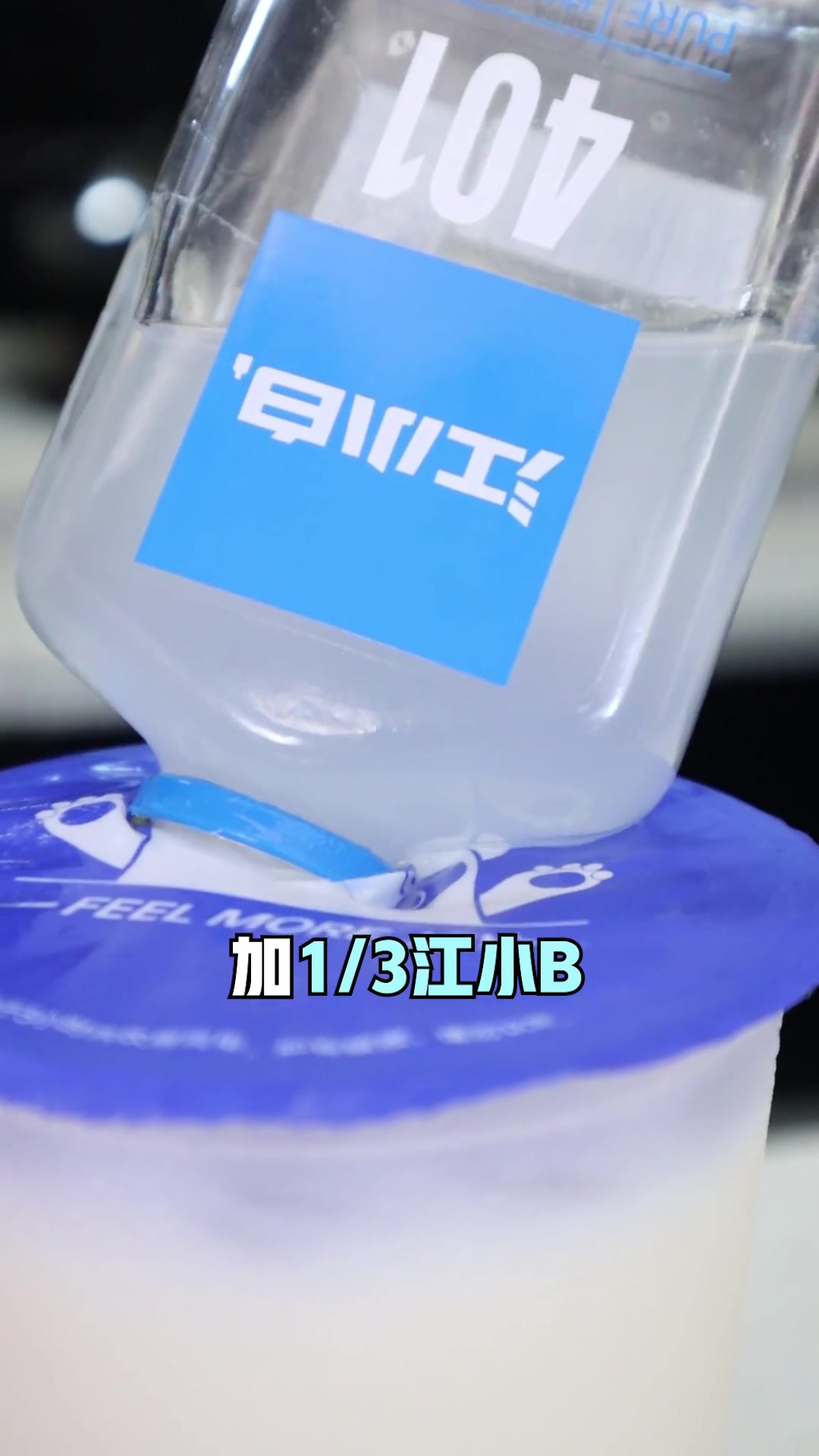 ④款成年人才能喝的特调!奶茶+酒+冰淇淋,太绵密太好喝了吧!