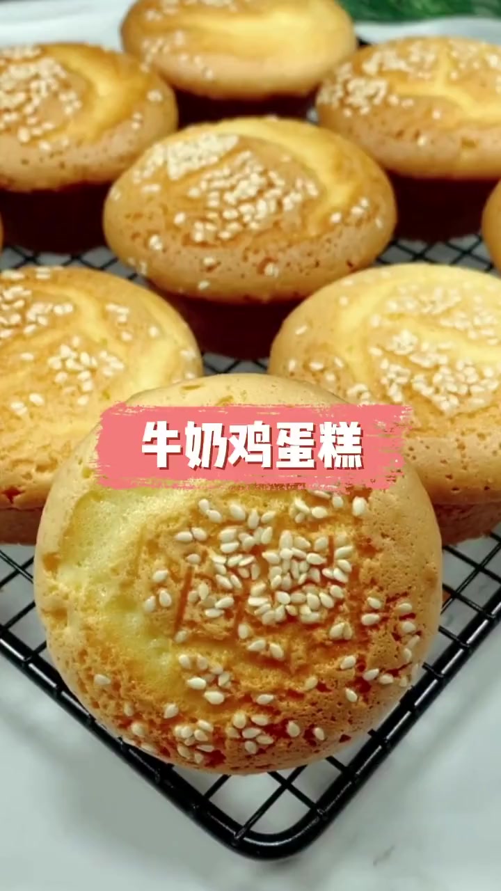 松软香甜牛奶鸡蛋糕教程,赶紧试试!