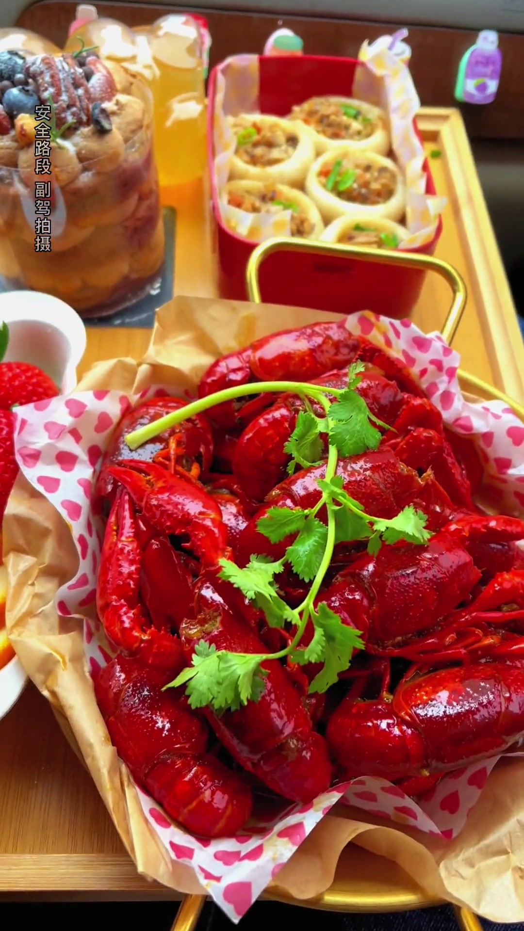 我真的太喜欢吃小龙虾啦