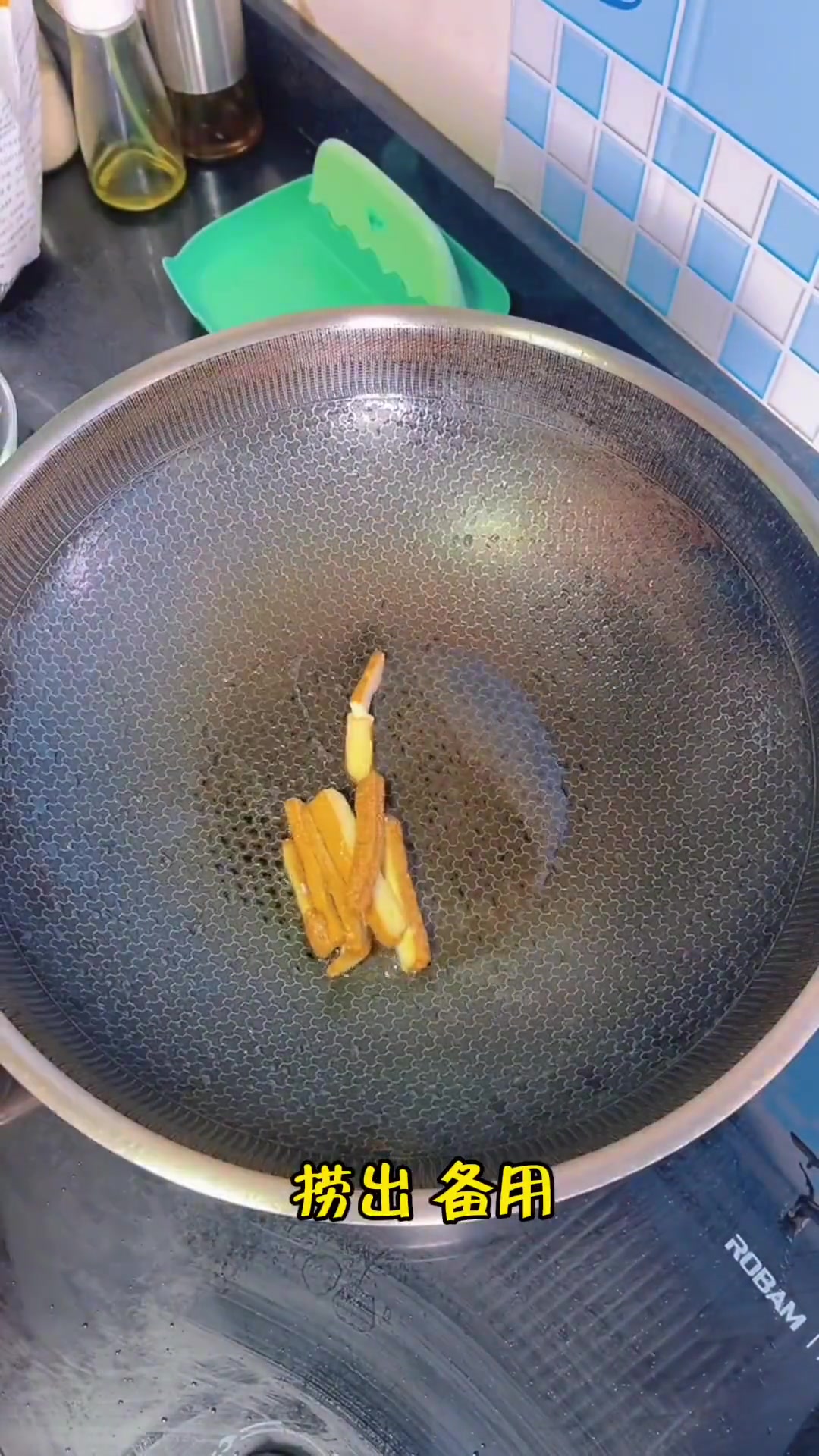 芹菜炒香干家常菜,芹菜要赶紧炒