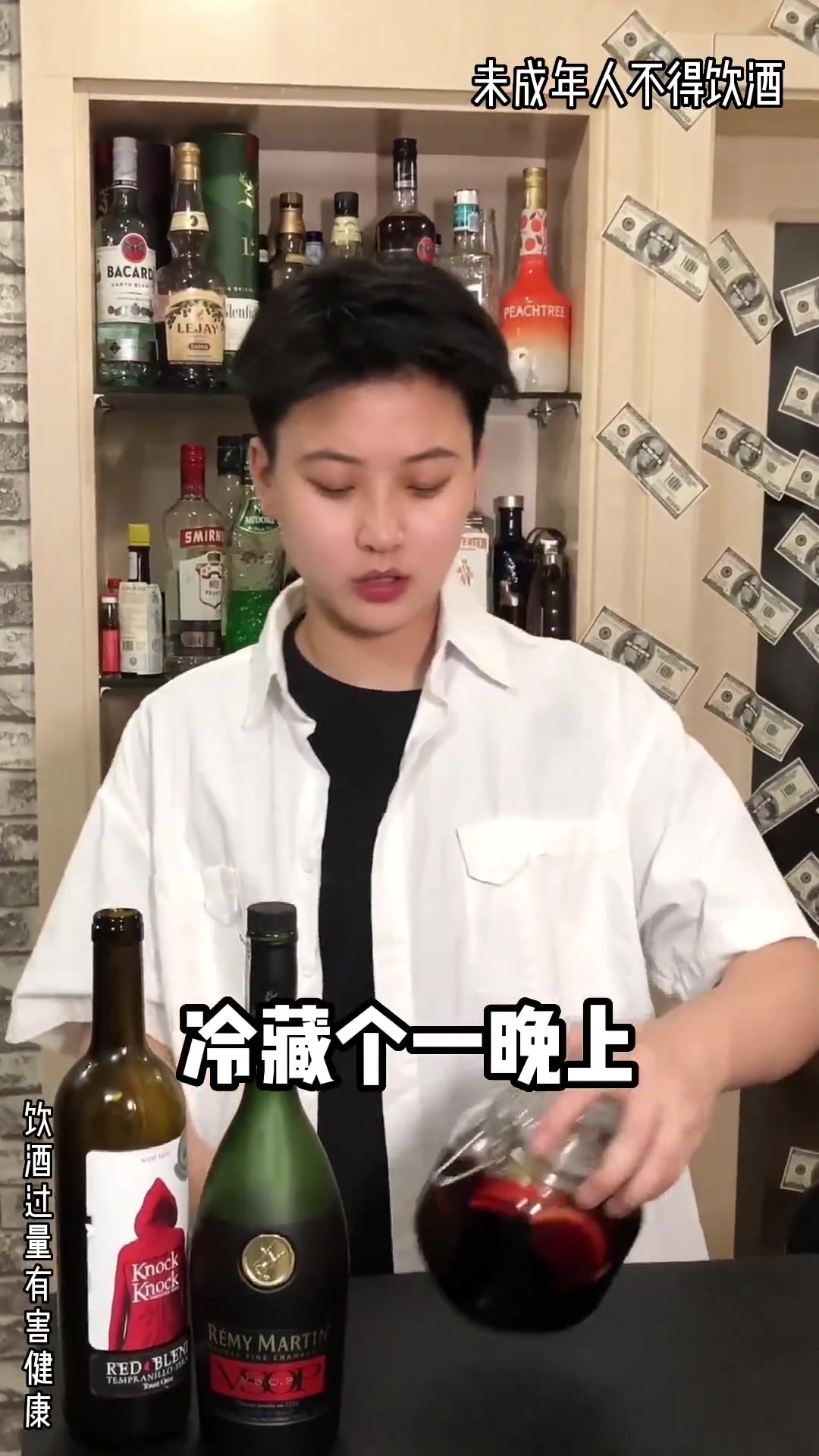 冬天喝热红酒，夏天试试清爽“冰红酒”桑格利亚