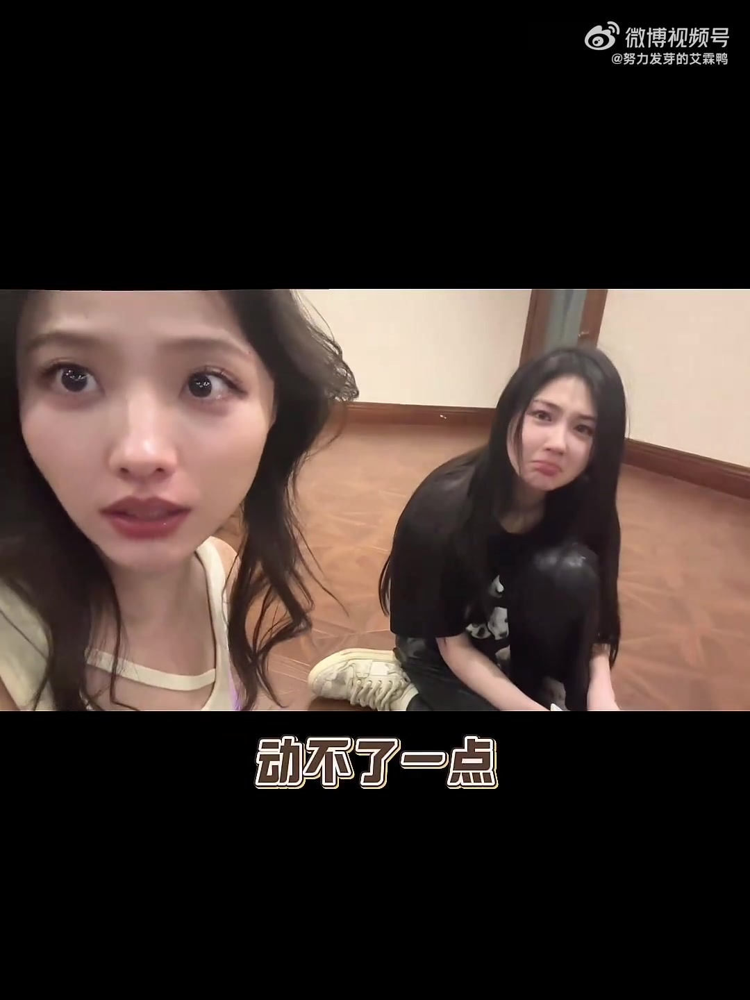 《唐朝诡事录之长安》的《旗亭壁画》单元上线咯～～我们每一个演员在幕后都十分认真和努力～希望