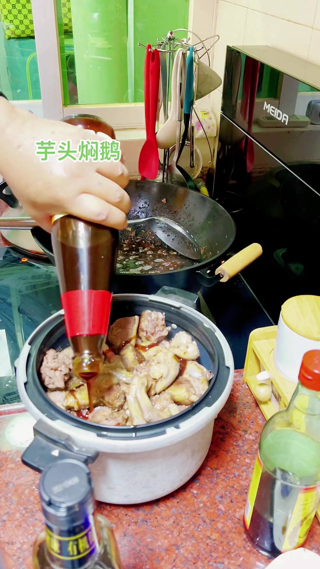 芋头焖三洲鹅,这做法绝了!