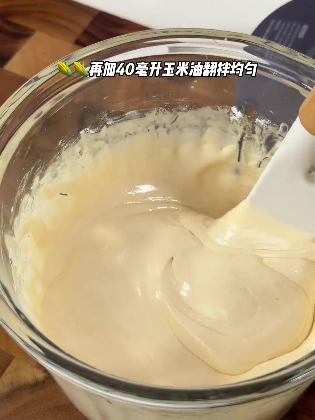 用绞肉机就能打发的蛋糕，我做一次就成功了，你也可以试试！