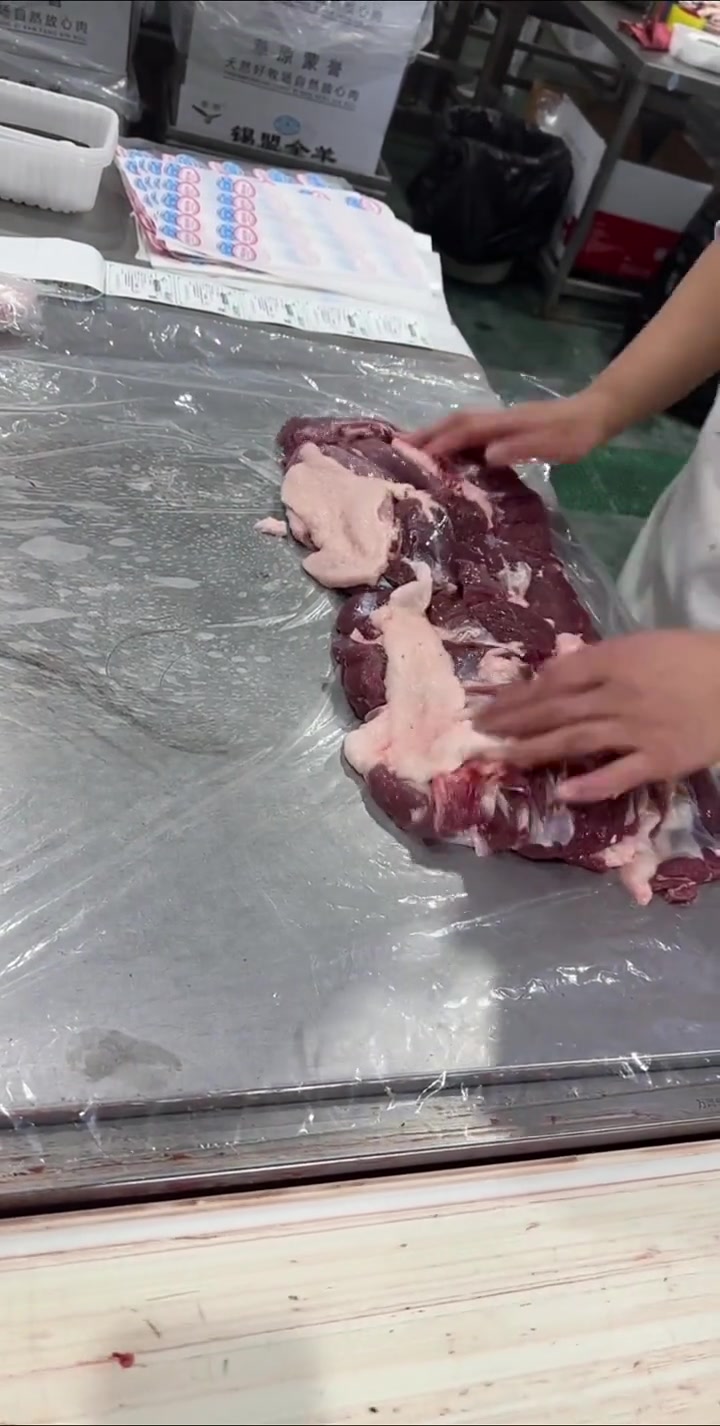 草原羔羊肉打卷包装