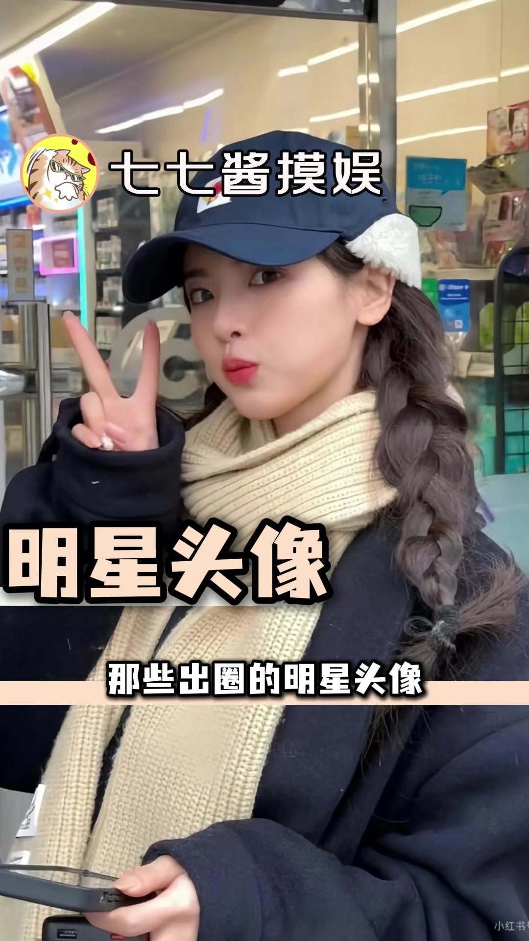 就算你没用过,但一定见过