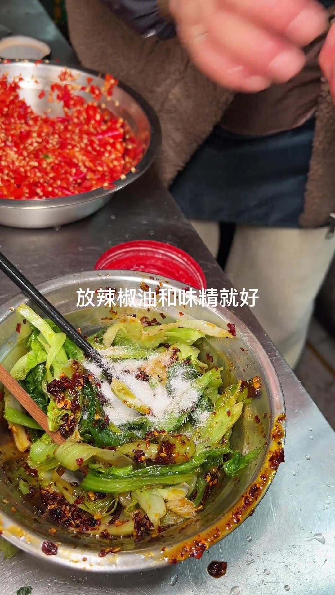 如果你拥有了一个四川的外婆,就能每天吃到正宗的川菜啦~