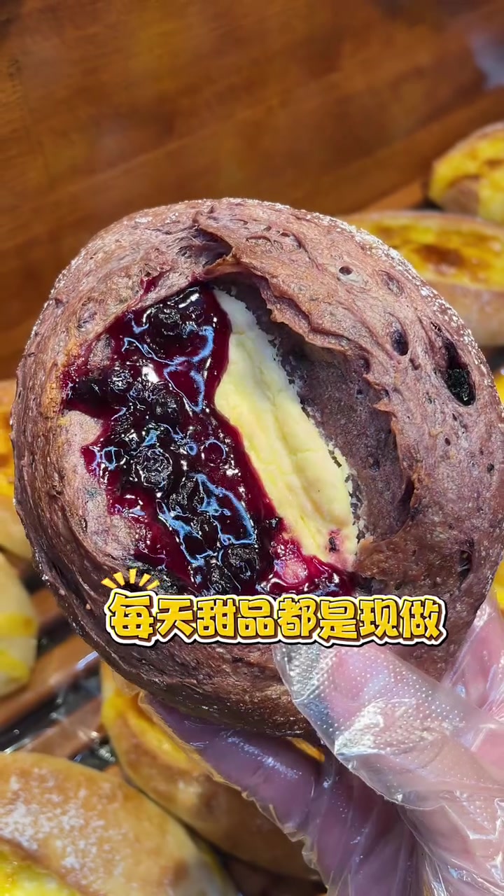 小县城也能吃上一线的甜品!奶油黄油面粉全部都是进口产品!给你不一样的口感!11.18购39