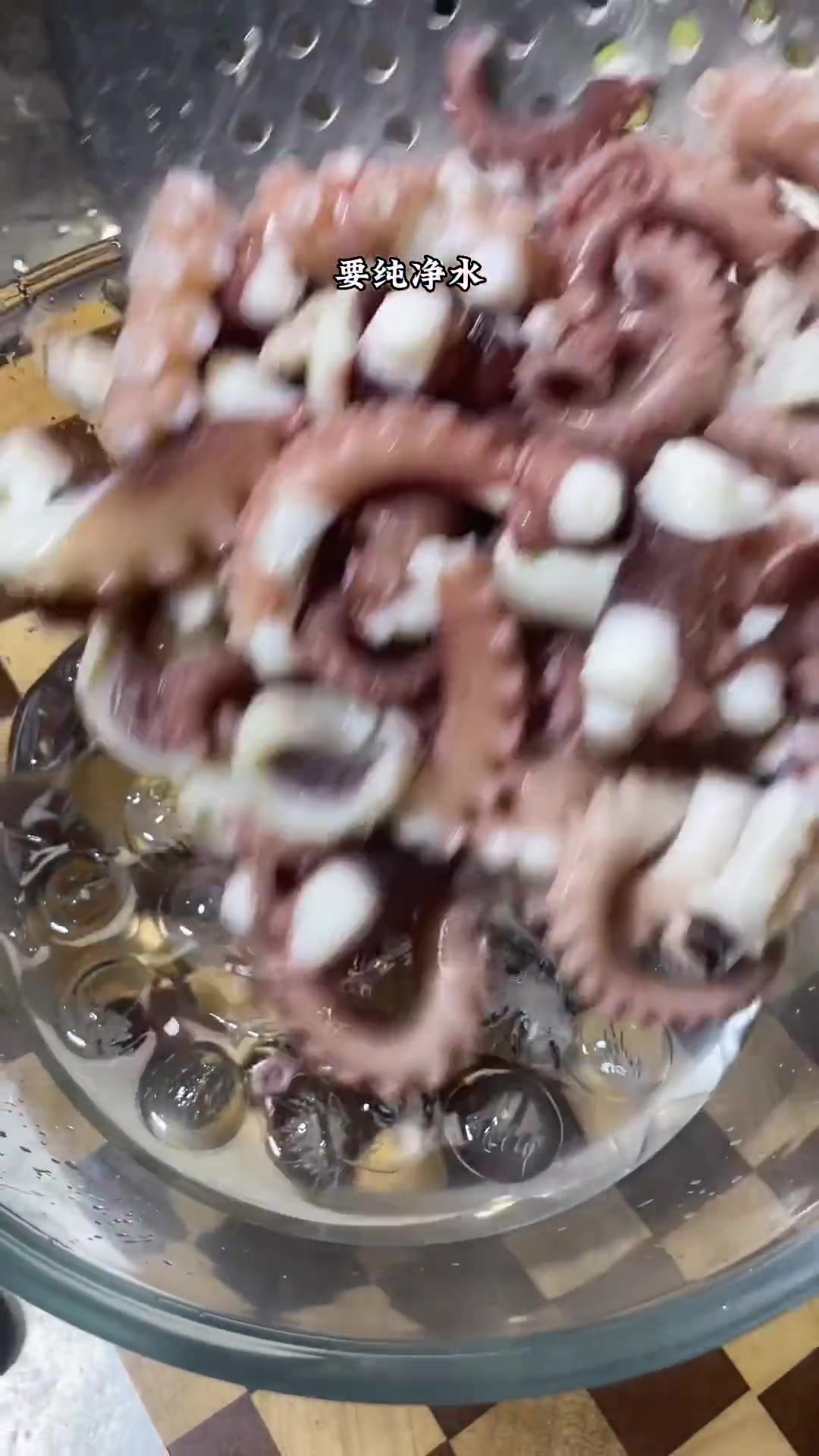辣根八爪鱼,怎么处理八爪鱼脆