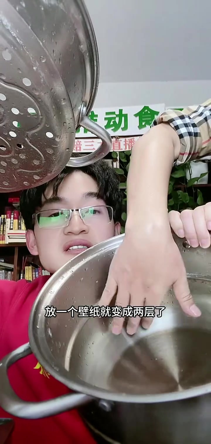 康巴赫不锈钢蒸锅,加高加厚一锅多用,好用健康
