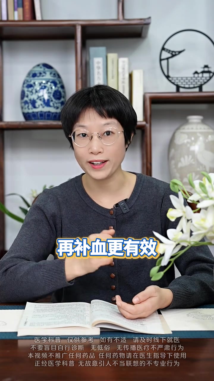 补肝第一方乌鸡白凤丸，不仅大补肝血，还能调这8种病 喜爱度激励计划 内容启发分享计划 老铁