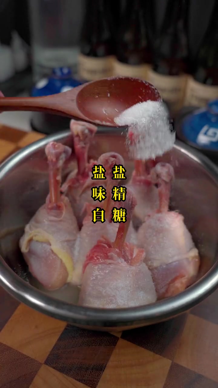 「22/9/7」，芜湖-八大锤，不输麦当劳的的中式炸鸡！