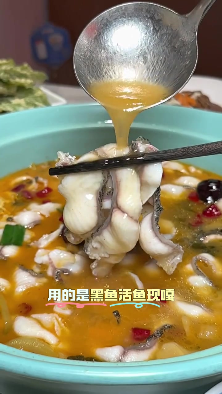今天来吃酸菜鱼，个人很喜欢的一家酸菜鱼，干饭真的很爽
