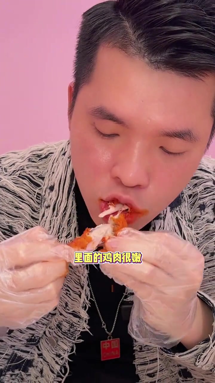 不一样的韩式炸鸡