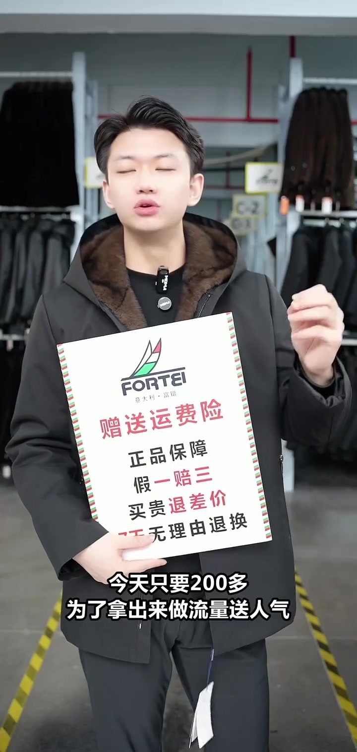 派克服可拆内胆！北方保暖神器，限时抢购库存告急！