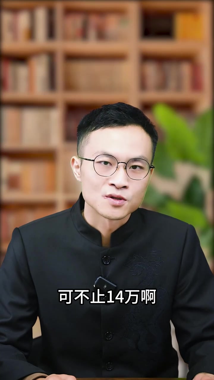 为逼丈夫给自己买包,妻子将他价值14万的金龙鱼清蒸!