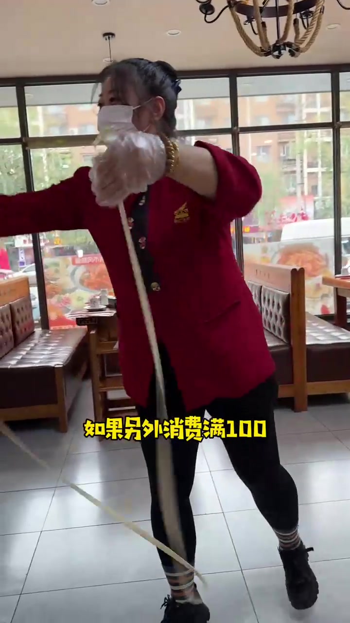 通江街邵汇大虾六周年