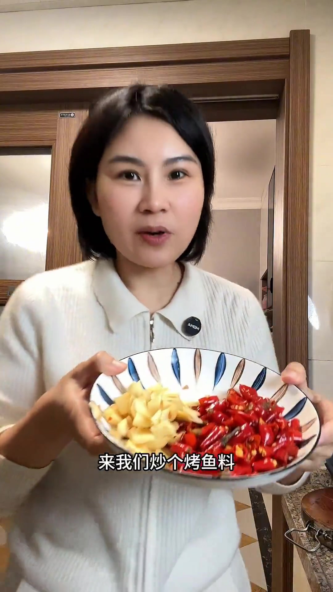 今天的快乐是豆花烤鱼给的！