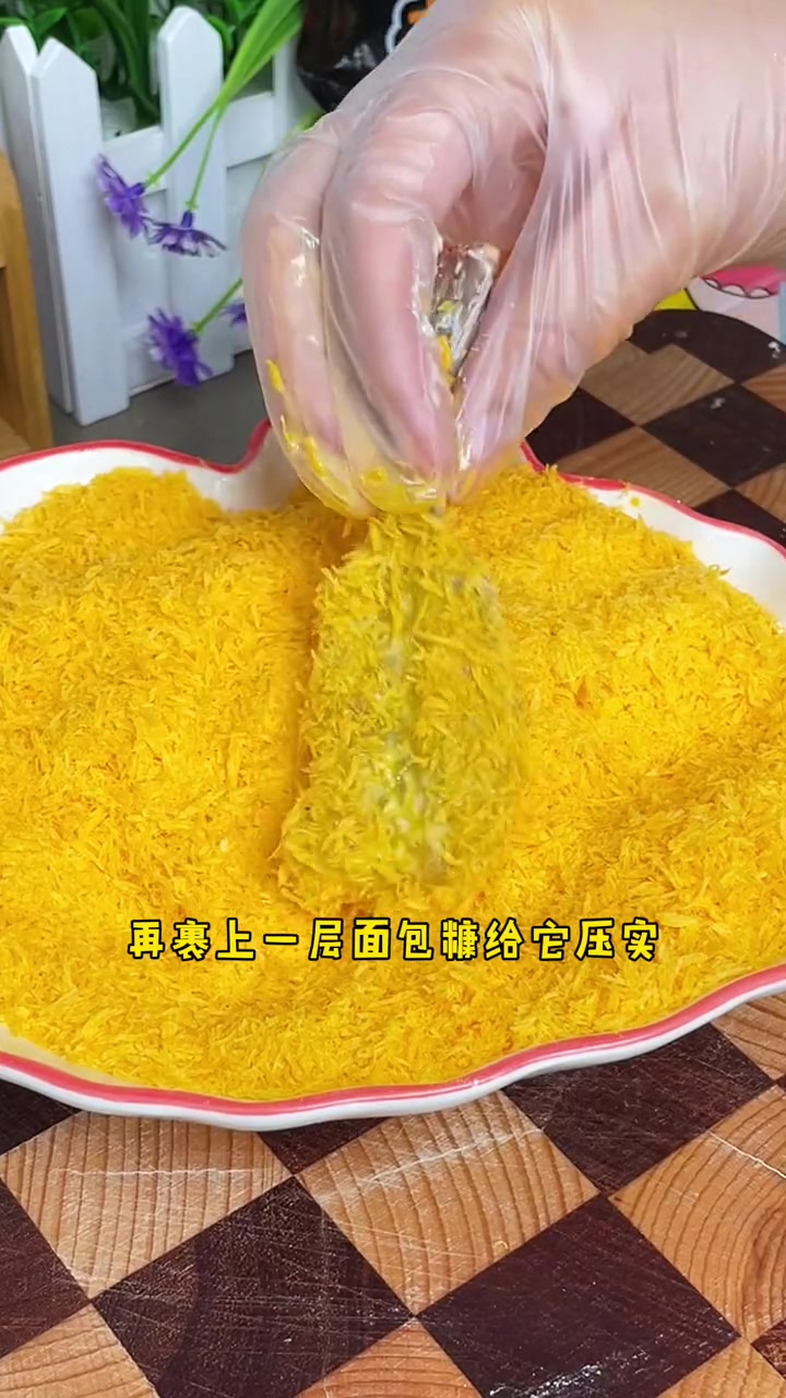 餐厅里几十块一份的黄金凤尾虾竟然在家就能做，又简单又好吃