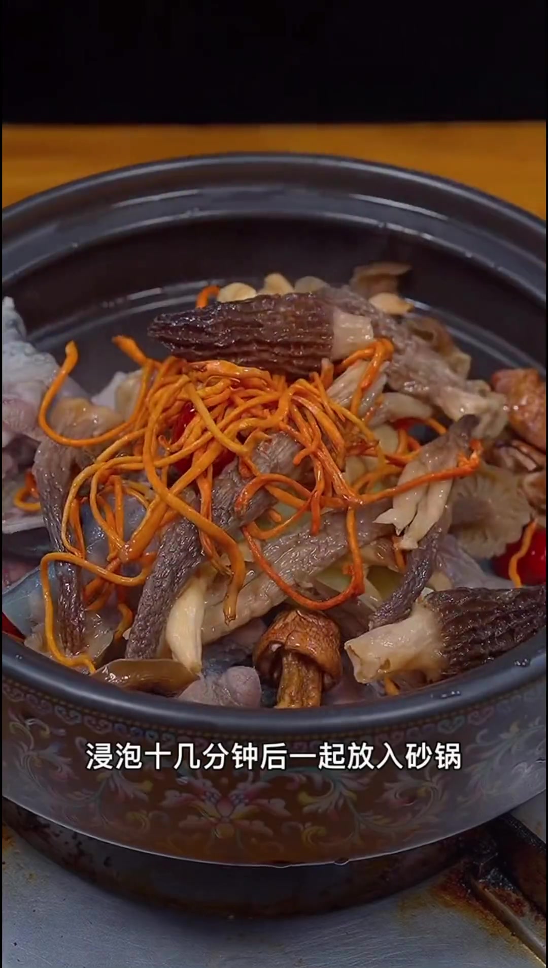 这样做甲鱼汤，汤鲜味美，做法简单好处多
