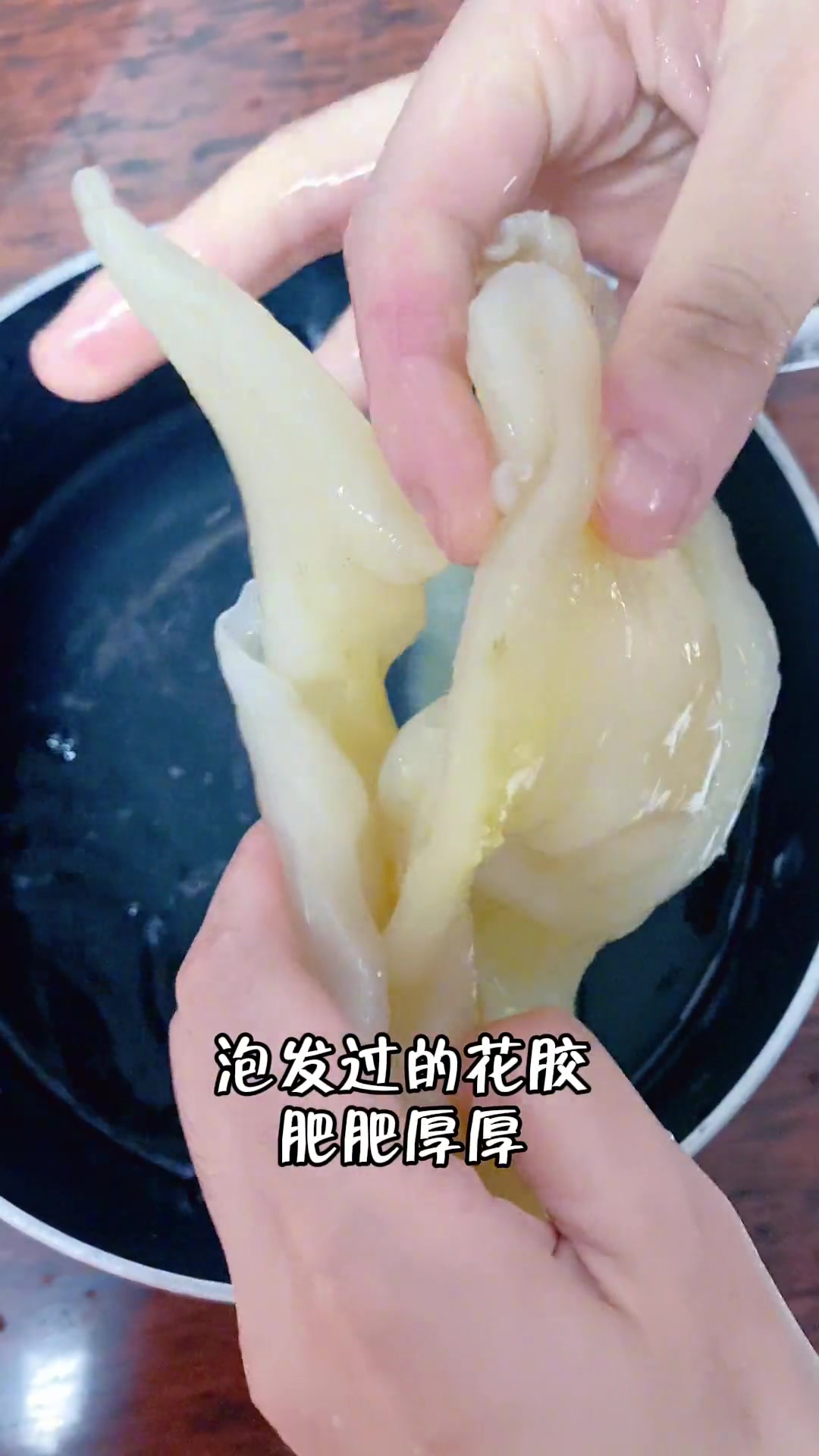 金汤花胶鸡，在家也能成大厨