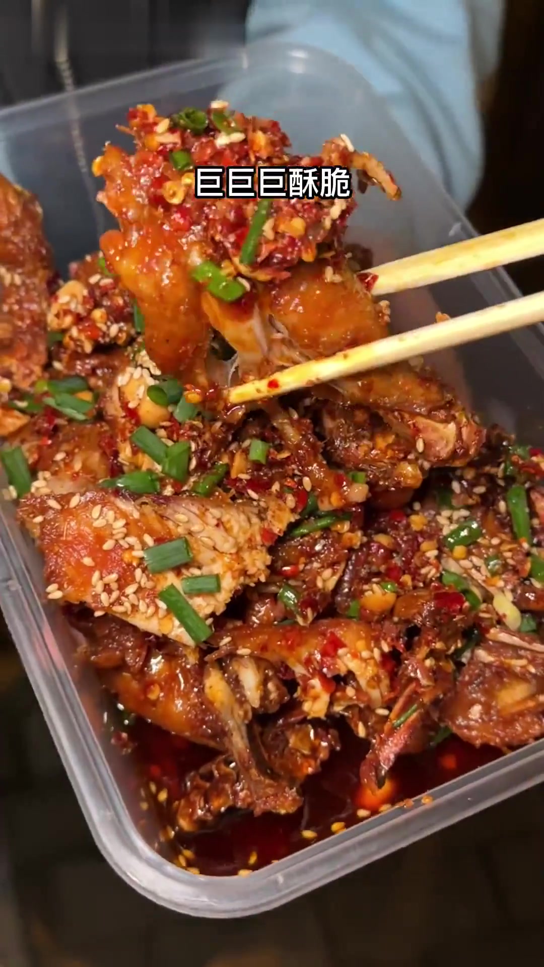 好羡慕湘潭人天天能吃到爆辣巨好吃的重庆手撕鸡!