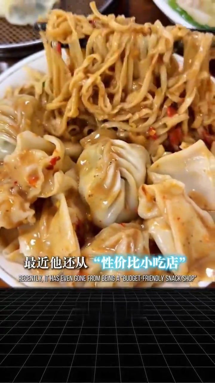 好喜欢吃沙县的炸馄饨啊,一口一个超满足