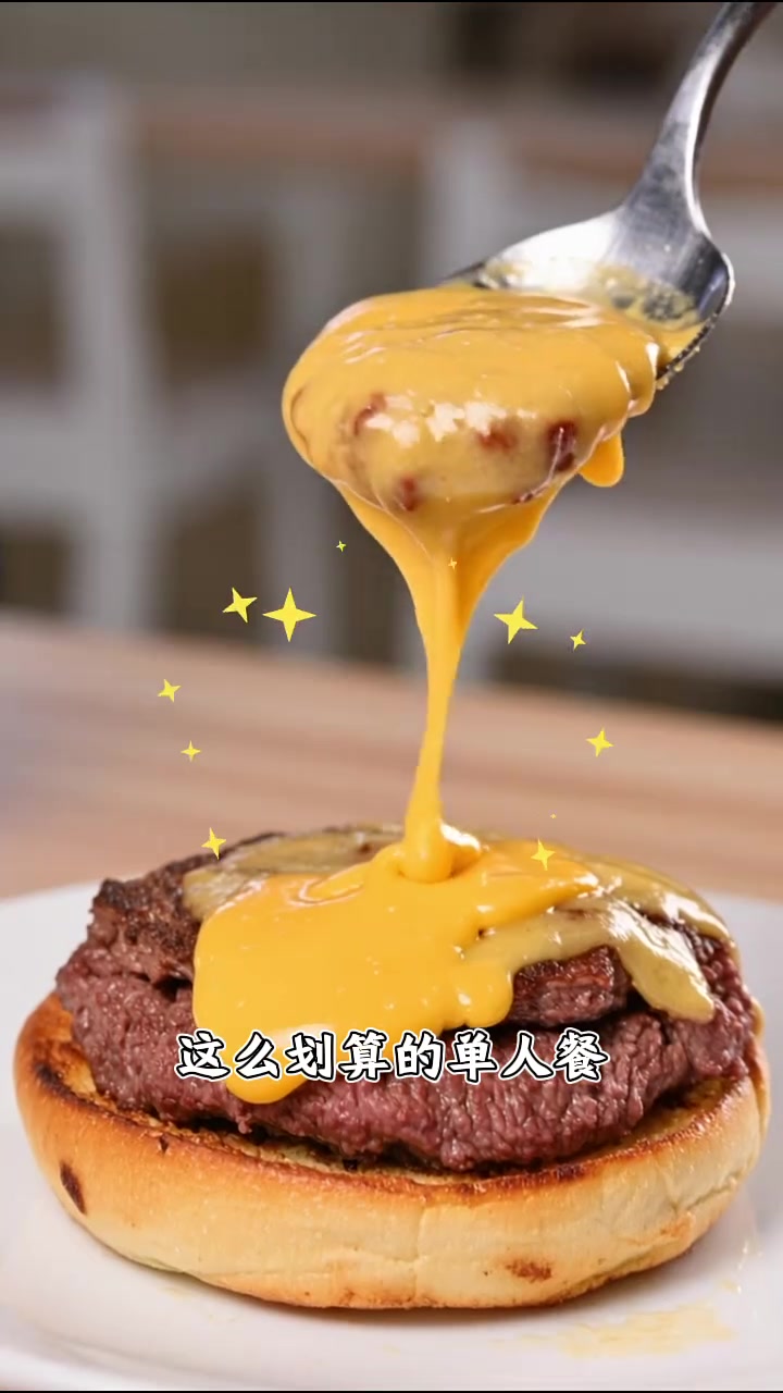13.9元麻辣烫炸鸡架套餐!暖心美味速囤!