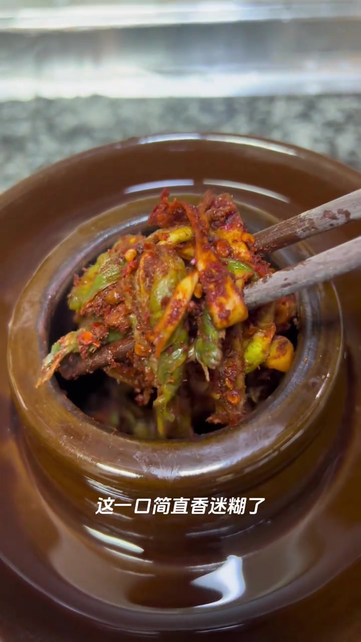 可惜你不是川渝人，不懂这一口麻辣儿菜干的好吃程度