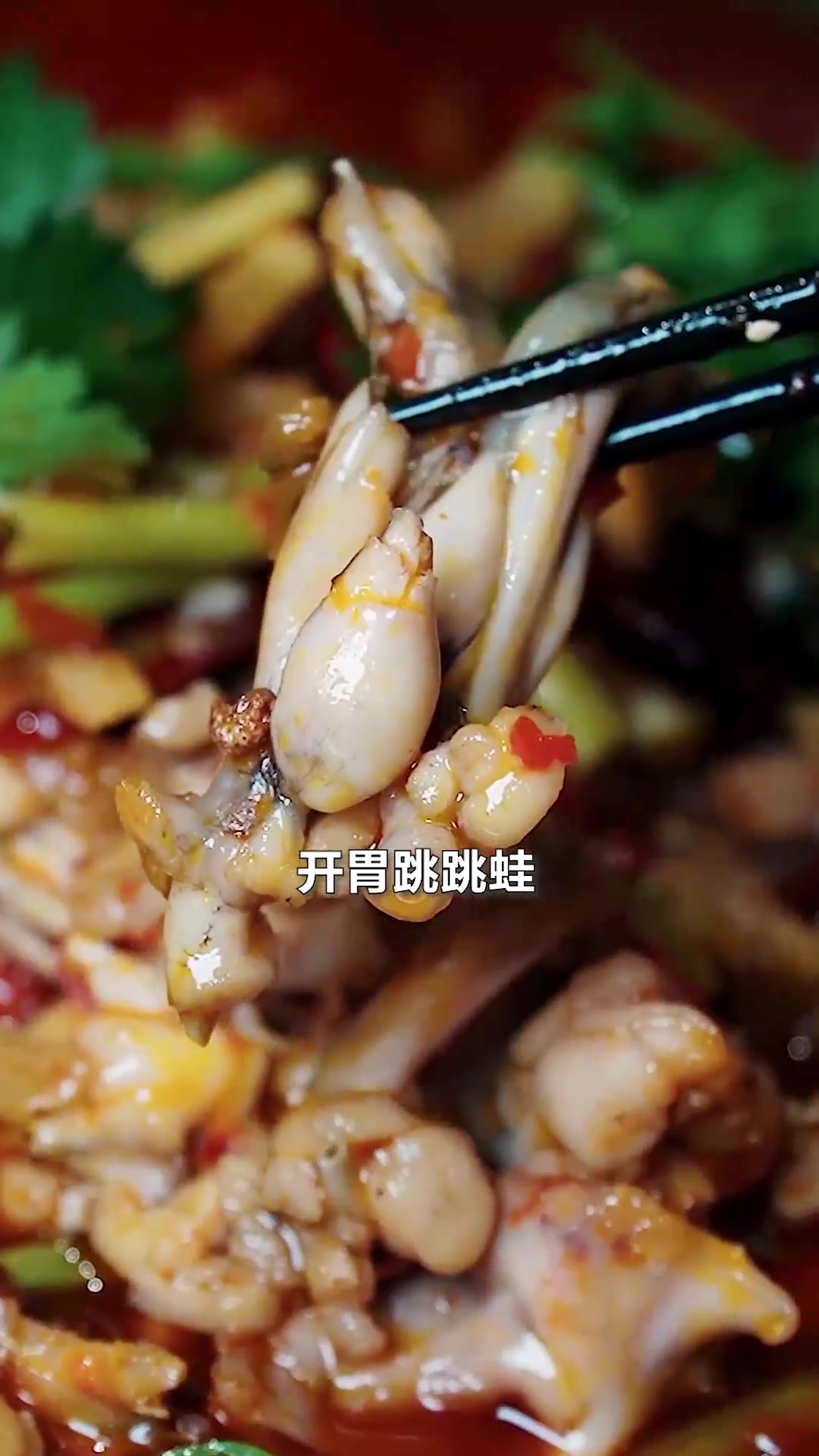 30多年厨师杨师傅做的江团鱼,你吃过吗?