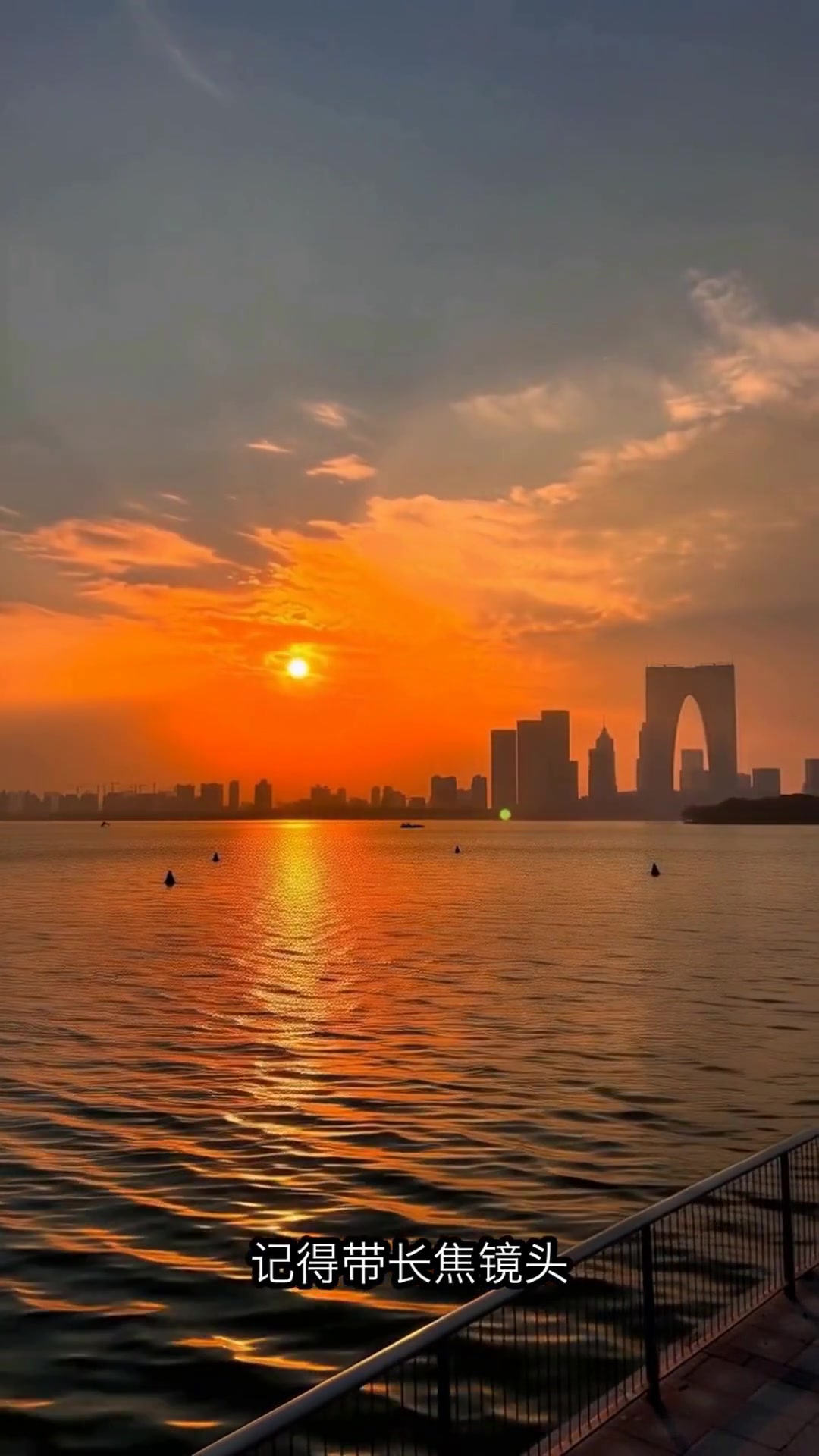 苏州夜游新玩法!金鸡湖5个绝美打卡点,治愈到不想走