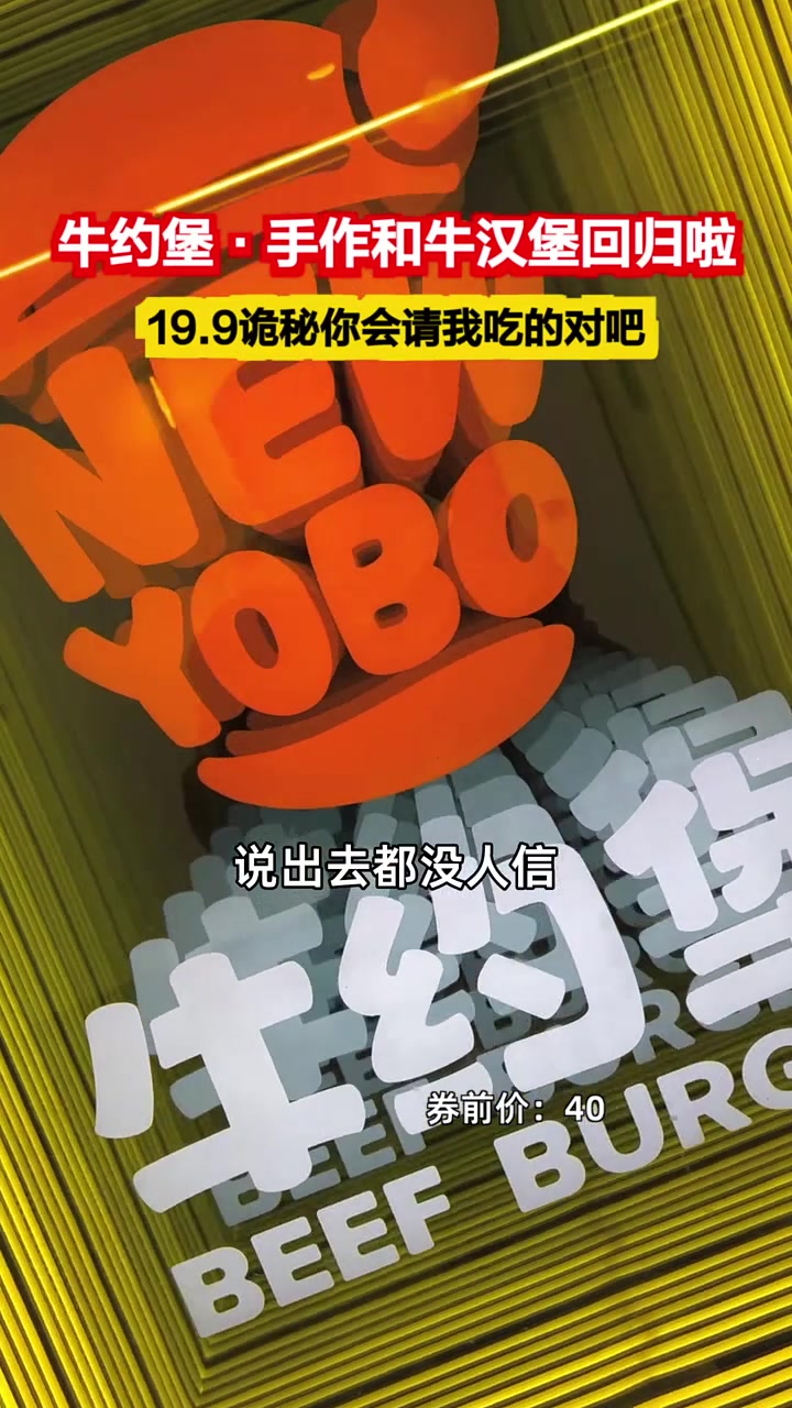 超值19块多尝鲜奥尔良鸡腿堡5件套,口感丰富不重样!奥尔良鸡腿堡 黑椒鸡块