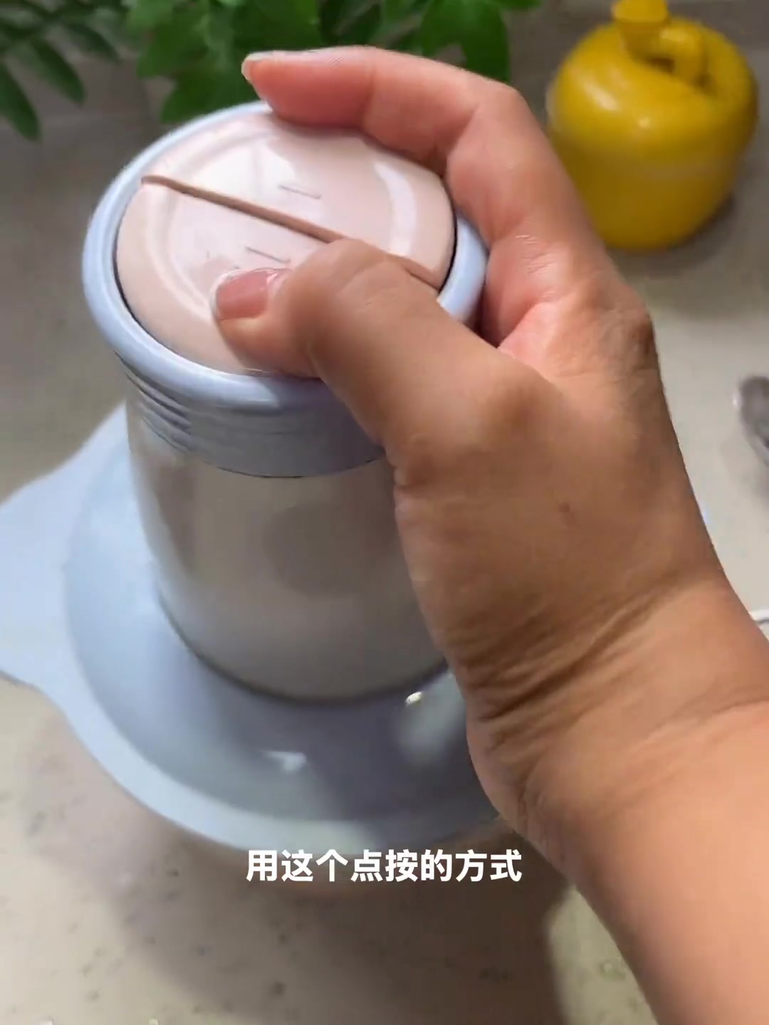 自己在家做，超简单的火锅丸子做法保姆级教程