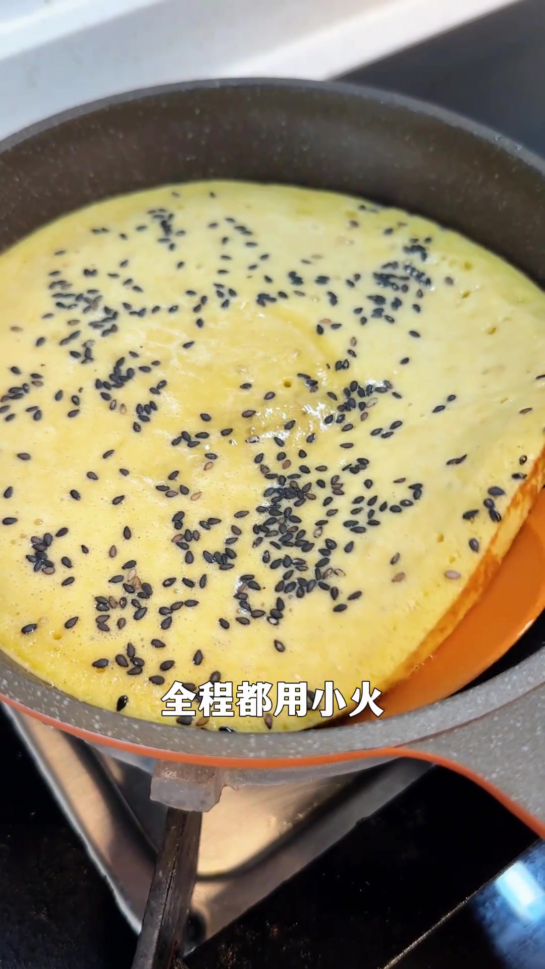 5分钟搞定香蕉鸡蛋饼早餐，软糯香甜孩子超爱！