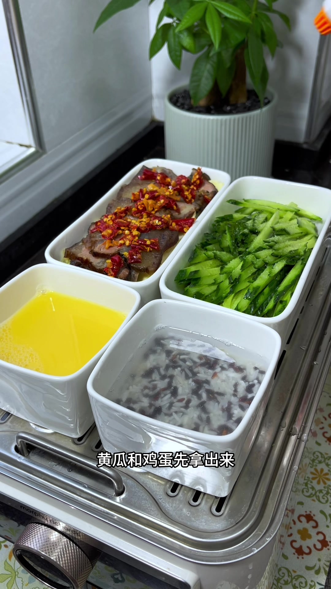 30分钟搞定热气腾腾的一锅饭菜