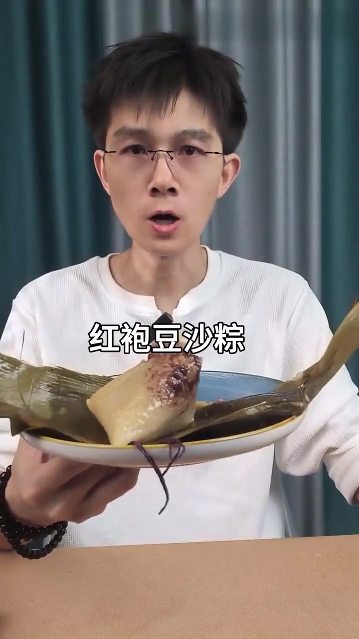 一个粽子的热量是多少大卡？