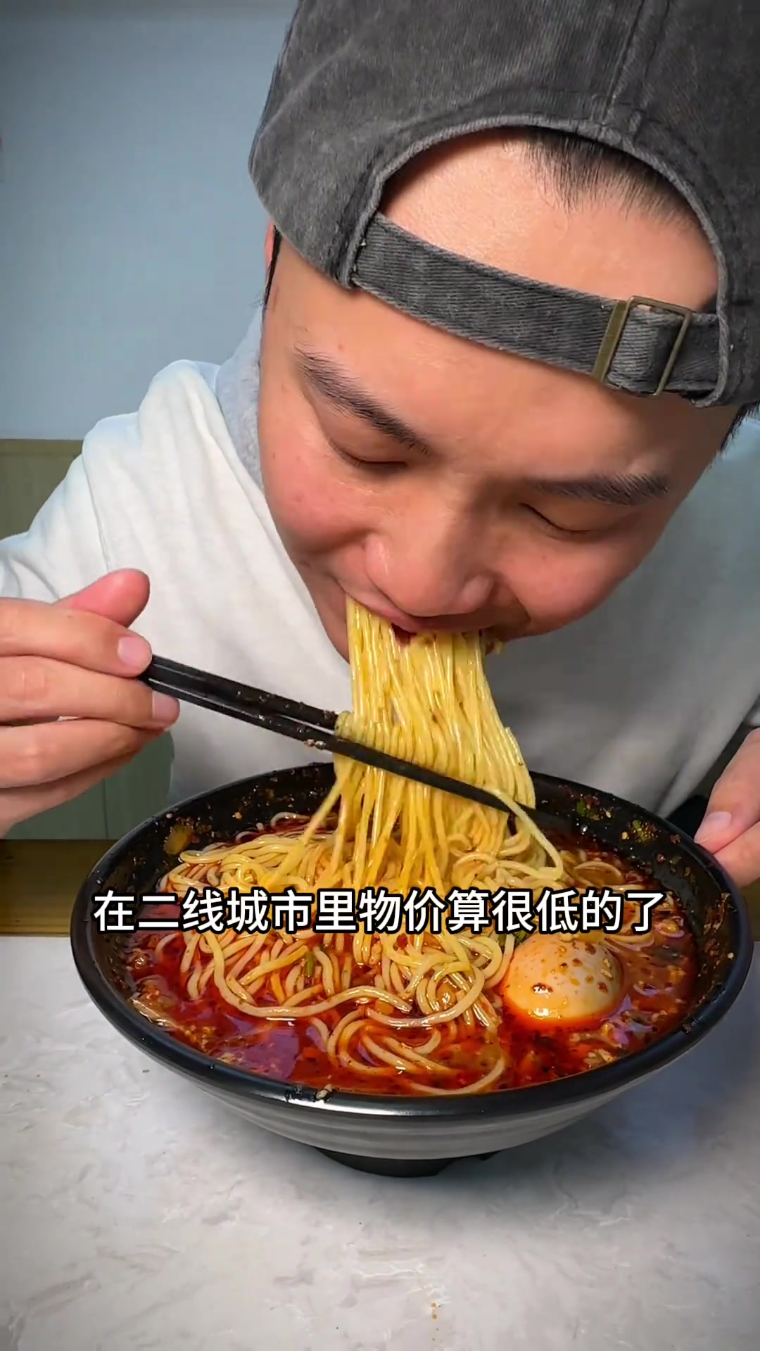 头回吃徐州米线，大呼肉酱辣椒醋太过瘾！