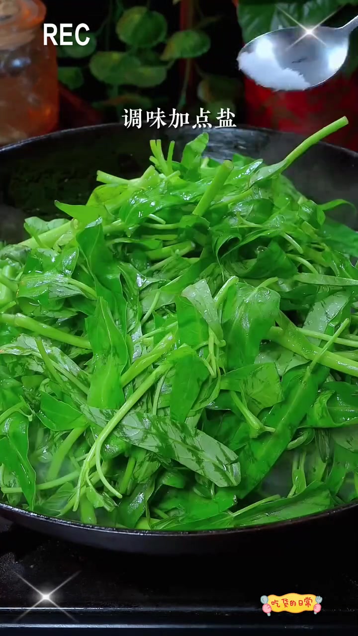 家常菜做法