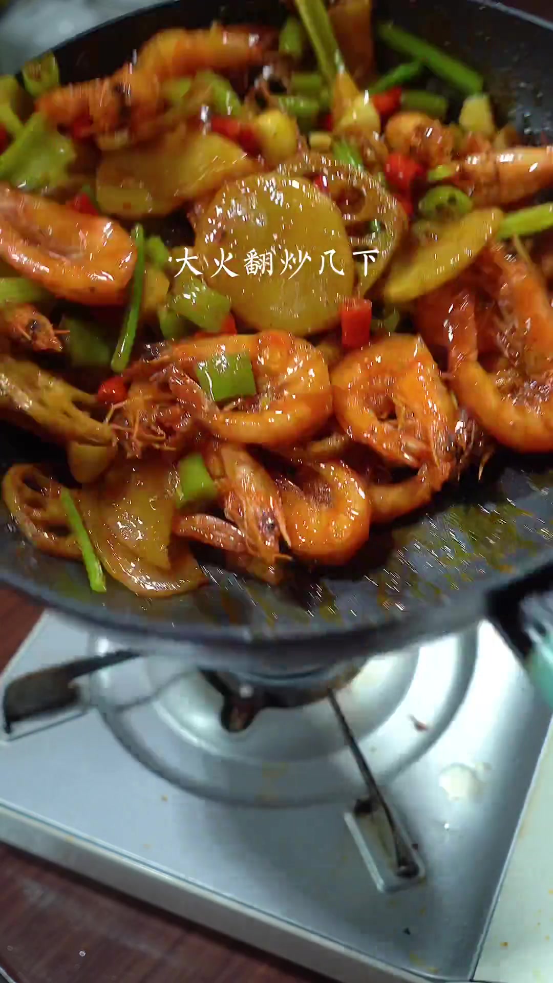 在家也能做麻辣香锅,做法简单,分享给大家