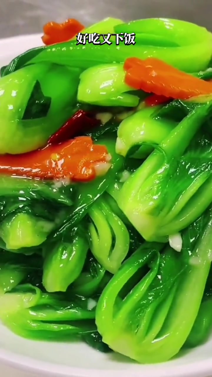 素炒油菜，简单素食，美味下饭