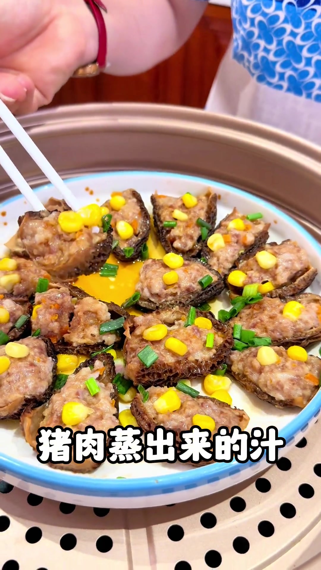 羊肚菌不止能煲汤，酿肉也好吃，老少皆宜