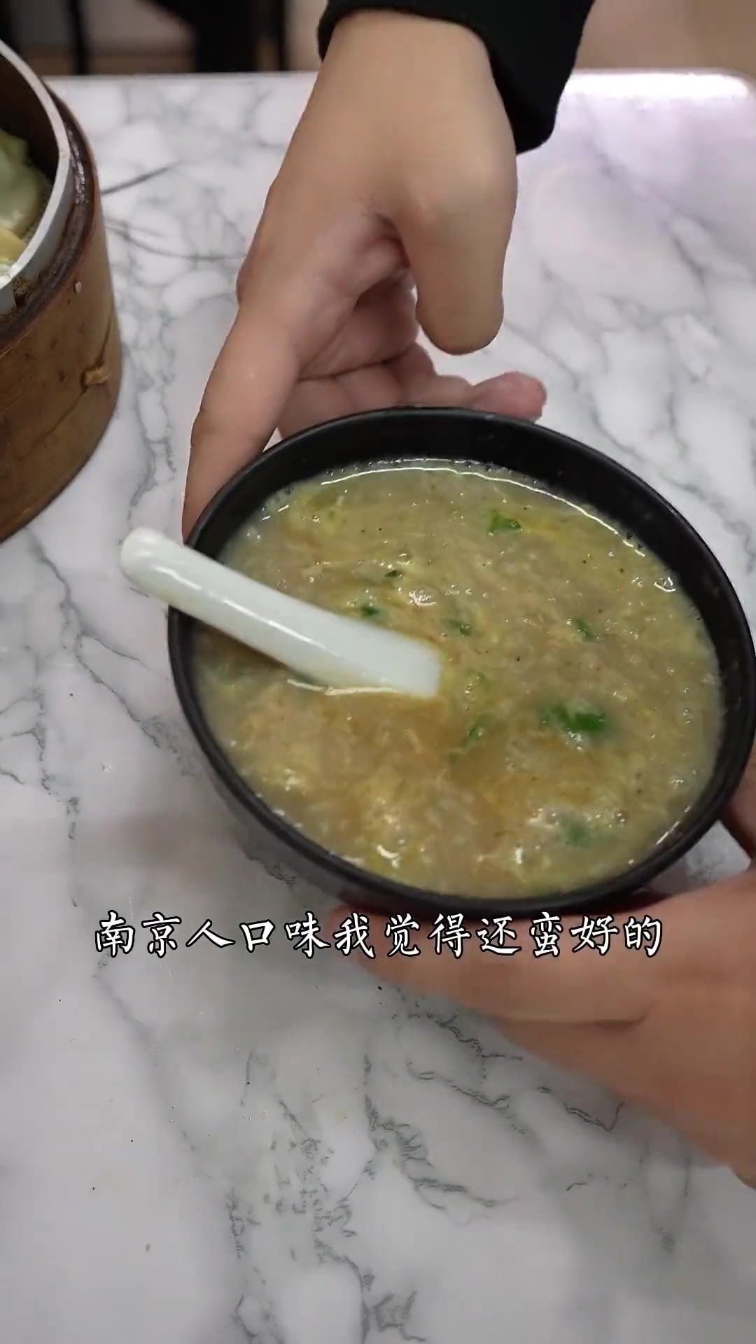 皖北传统小吃sa汤,你知道这个字怎么念吗?