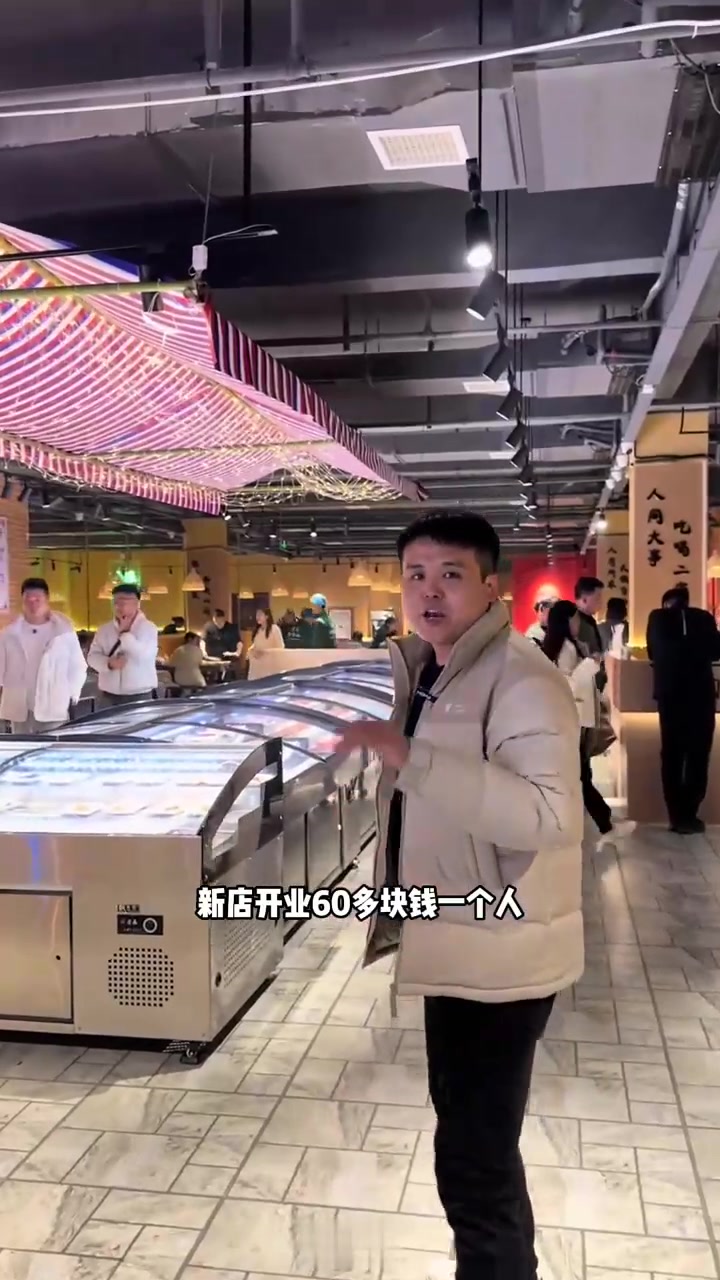 北大街柳锦灿鲜切牛肉自助火锅新店开业，伊赛牛肉品质高